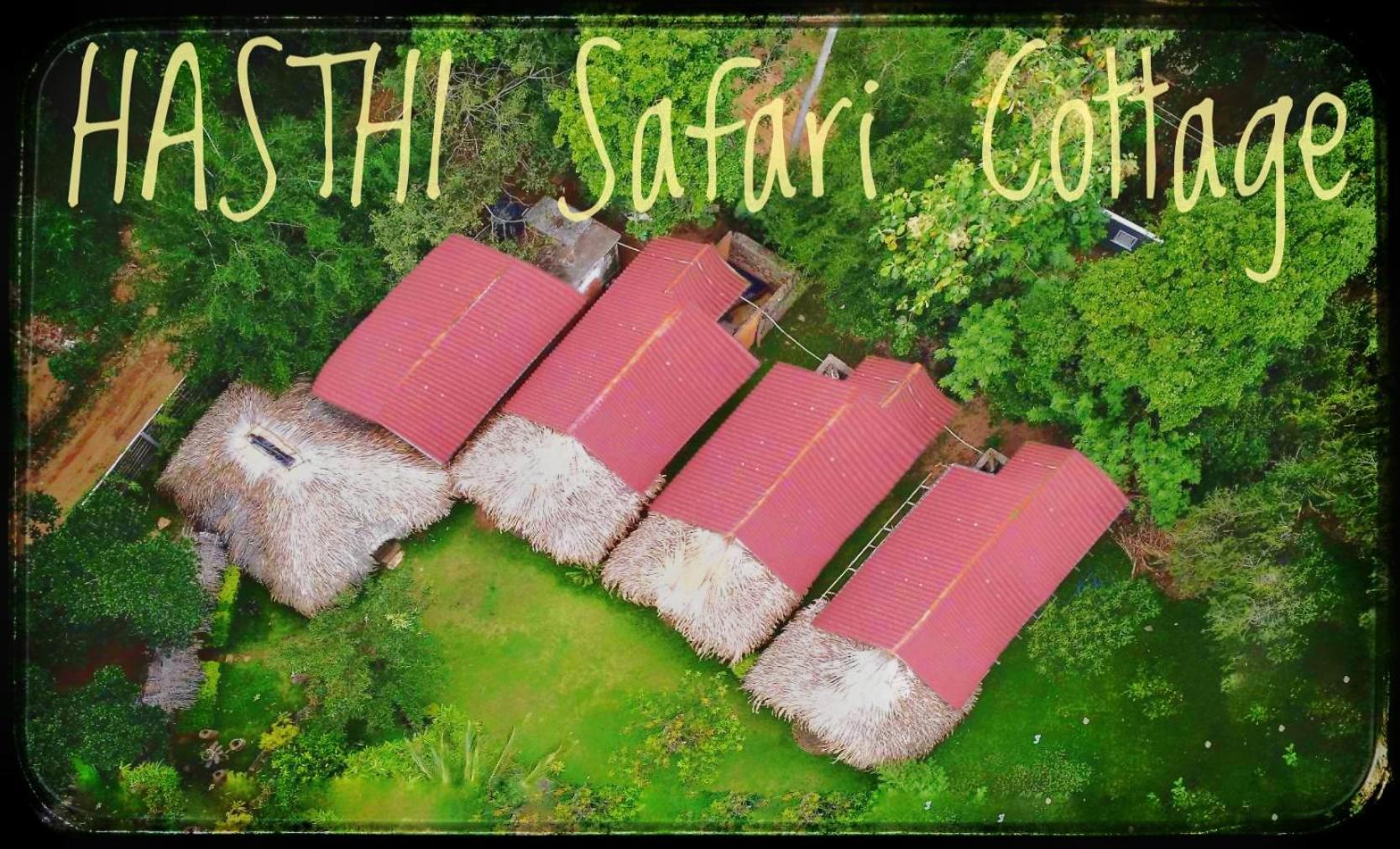 Hasthi Safari Cottage Удавалаве Екстер'єр фото
